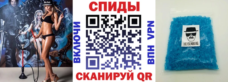 хочу   Каргат  АМФ VHQ 