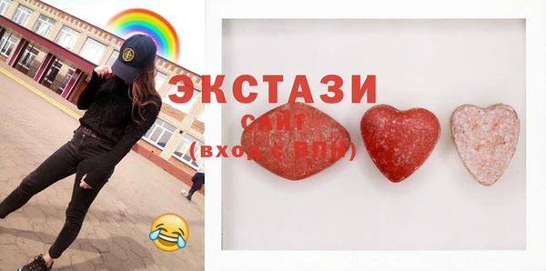 кокс Аркадак
