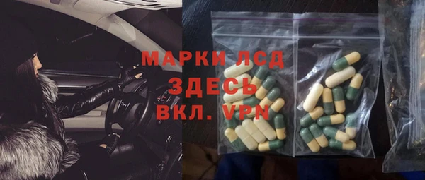 кокс Аркадак