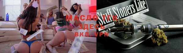кокс Аркадак