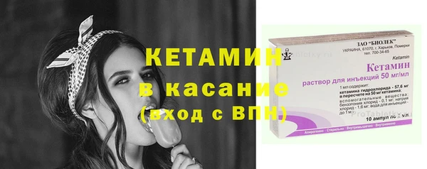 кокс Аркадак