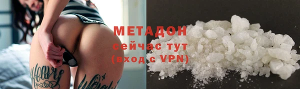 кокс Аркадак
