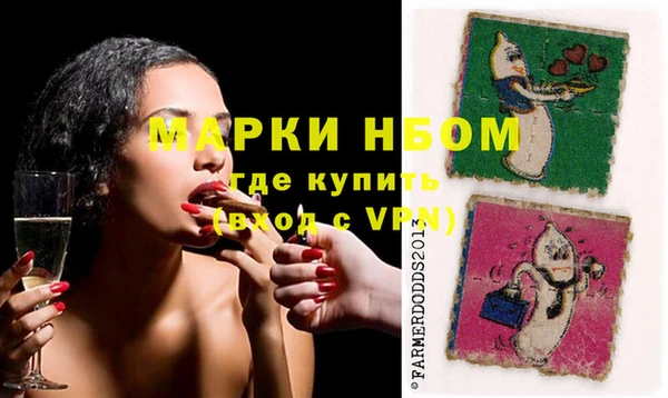 кокс Аркадак