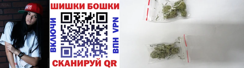Канабис семена дарнет шоп Каргат